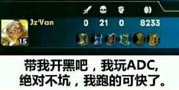 王者荣耀带不动表情包大全王者荣耀带不动搞笑表情包无水印下载乐游网游戏下载