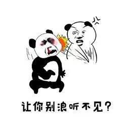 王者荣耀的成功不是靠开黑只要做到这3点就能火了