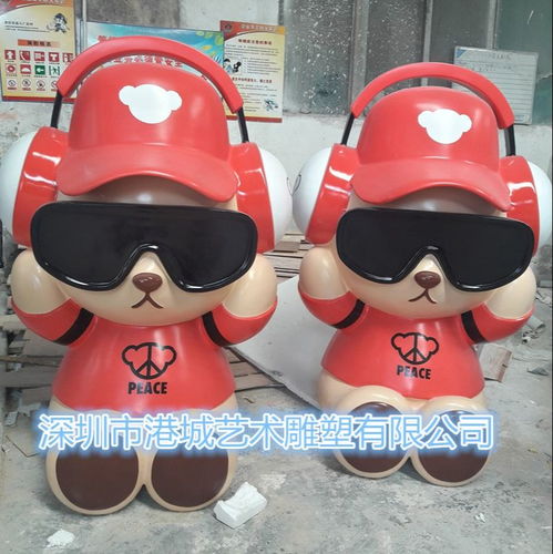 网络114