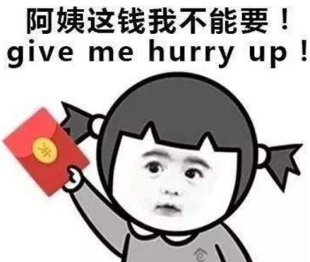 鸿星尔克老板凌晨1点赶到直播间,网友你别多管闲事