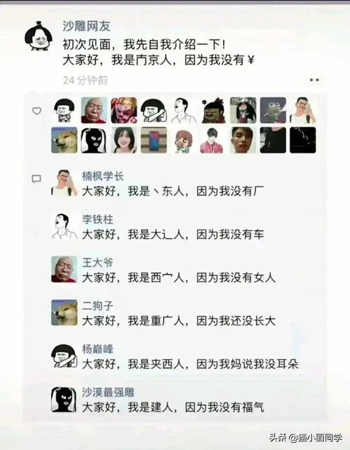 少于20万彩礼不让女儿出嫁,女儿40岁还没嫁出去,姑娘要气疯了