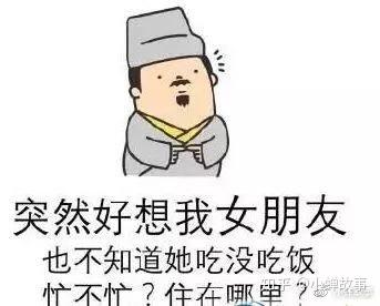 那些凭实力单身的人最后都结婚了