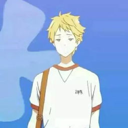 求动漫男头,真人情侣头,不要带字,不要非主流,