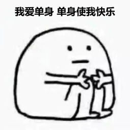 法定婚龄不改了网友别啊,60岁刚好