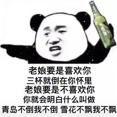 最新沙雕怼人表情包你是郭煌来的吗壁画这么多