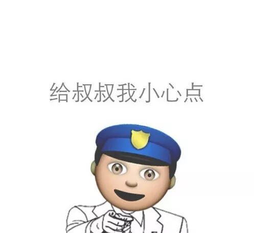 花样作死富二代小哥回温哥华,被海关怒罚1万刀