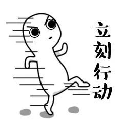 一代人的回忆丨邓子华讲述他走过的四十年
