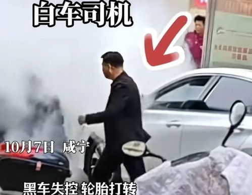 后续来了湖北男子用自己车死死顶住失控车辆,本人发声感动全网