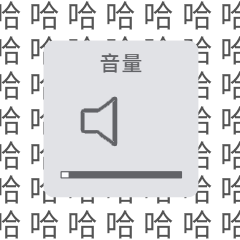 有哪些让人一看就笑的图片沙雕预警