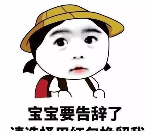 开心笑话英语老师过生日,带我们去ktv嗨