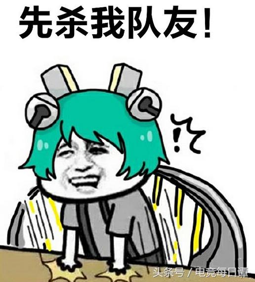 2018王者耀新春笑点爆棚玩家自编爆笑歌词多么痛的领悟