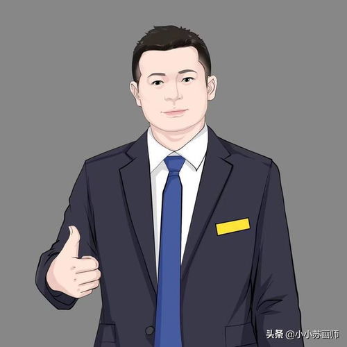 换一换你的头像吧,中年男士的工作头像,简单帅气又大方