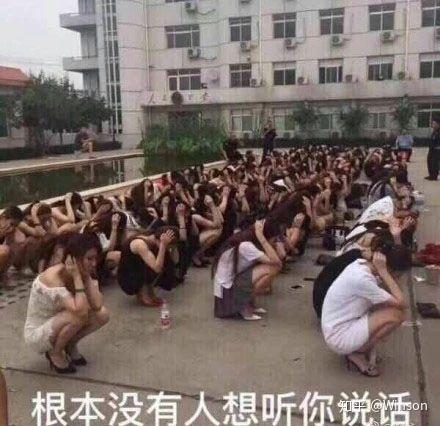 有哪些脑残的表情包