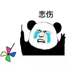 春节表情包斗图加油站