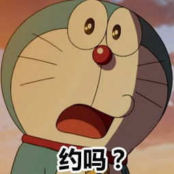春天到了,脱了秋裤吧带你装逼带你飞