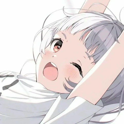 头像百看不厌的头像yyds