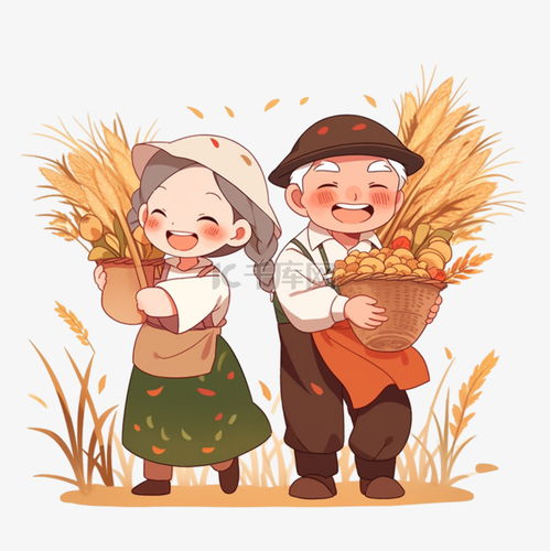 农民夫妇开心的拿着丰收的粮食卡通手绘素材图片免费下载千库网