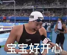 厉害全国最出彩的7.7公里竟然在广州,都上央视了