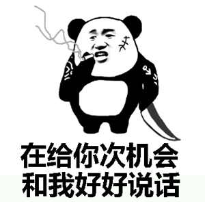 意境美图同人动物键盘壁纸大海搞笑g堆糖,美好生活研究所