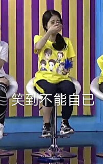 张碧晨带字搞笑表情包大全悲伤辣么大