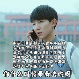 我相信爱是萤火般的光芒