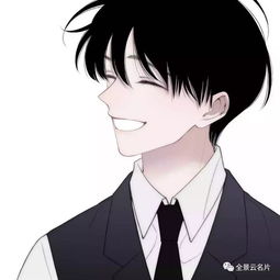 一道题看出你是不是正经山西人