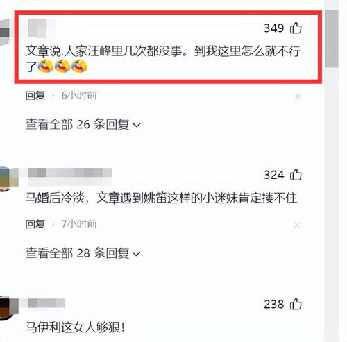 四十岁头像图片微信男人专用微信