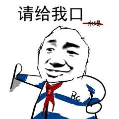 斗图表情包一天即使多忙,也要来群里看看