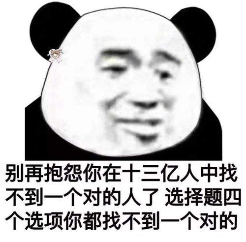 幽默笑话昨晚男朋友喝多了大半夜带我出去玩