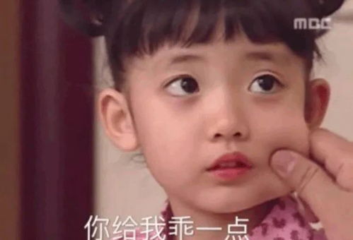 情商无限低,前任无敌渣不陪睡的小花到底是怎样爬上来的