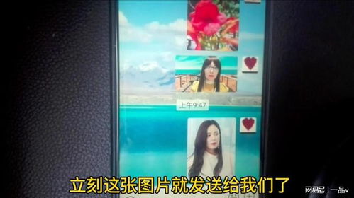 如何用一张自己照片制作微信动态表情包能自动添加文字,太好玩