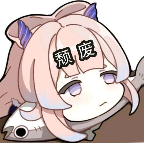 爱国头像微信头像卡通动画