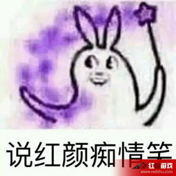 一人我饮酒醉表情包一人饮酒醉表情包全集