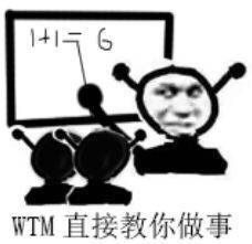 沙雕搞笑表情包