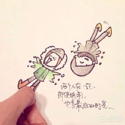 辽宁论坛图片集锦