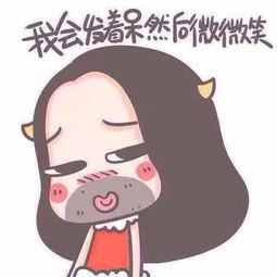 噔噔噔噔卢米埃的福利是你的了