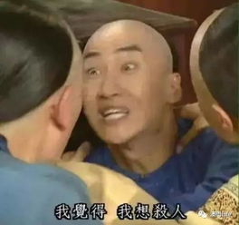 澳门公司在内地搞非法传销,与珠海多家公司有染,涉案金额高达14亿