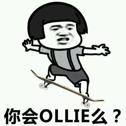忧伤和快乐总是不能平衡,但努力它却永远真实存在现在的你,要学会好好珍惜夕寐宵兴方能运斤成风
