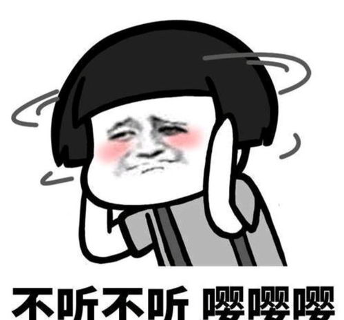 幽默段子老妈说羡慕别人带孩子,我建议她去当月嫂,被暴打