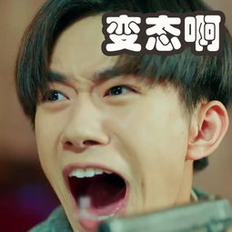 莫名背锅易烊千玺新单曲封面被指抄袭设计总监致歉网友被队友坑惨了