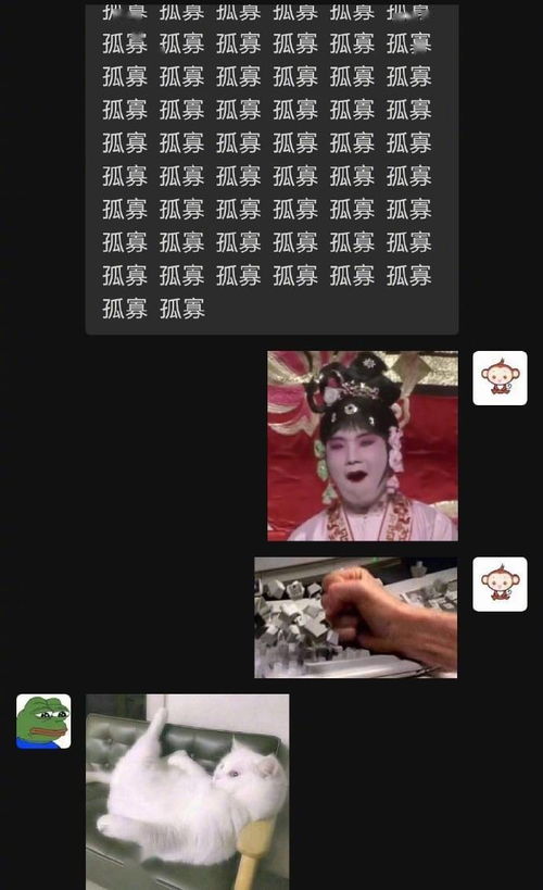 表情包十级学者杨紫晒好友送的七夕青蛙
