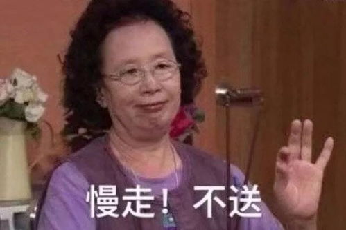 年货节2折拿下100羊绒衫,我真是太会砍价了