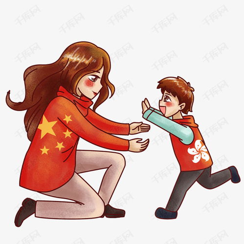 卡通爱国主题香港回归纪念狂欢之回归母亲的怀抱素材图片免费下载高清psd千库网图片编号10825787