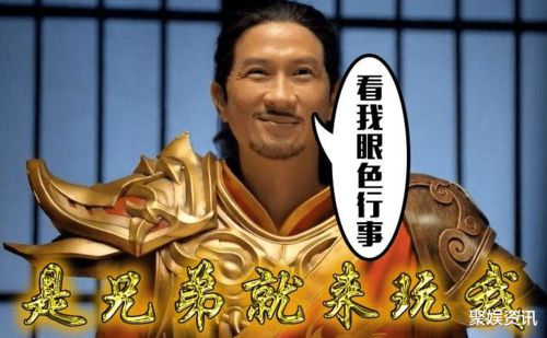 朱之文代言广告挑三拣四,被批耍大牌回应他们让我代言不孕不育