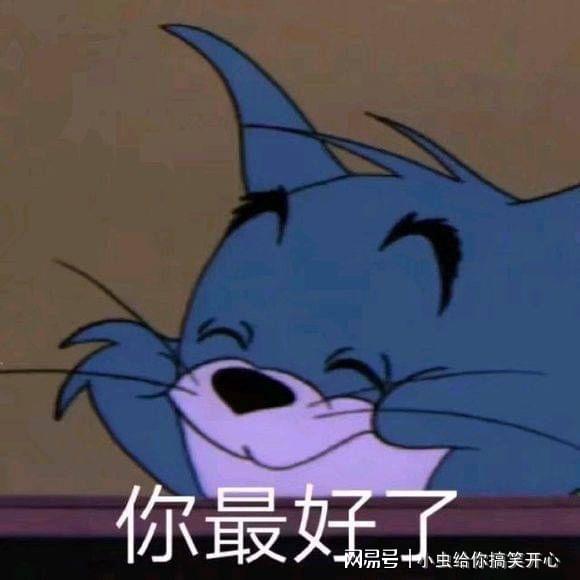搞笑gif月初还没有发工资,干吃土噎得慌,兑点水喝好一点