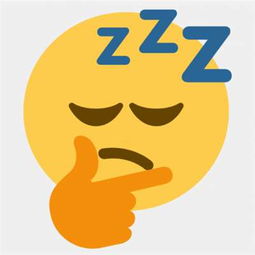 2018恶搞emoji高清表情符号大全汇总
