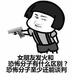 我的收藏夹