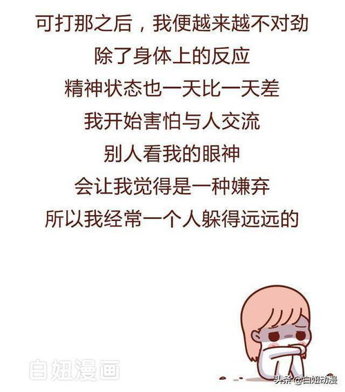 40岁成熟男人微信头像动漫男人