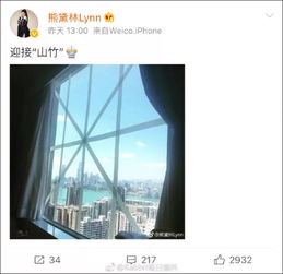 千万不要去广东,否则......哈哈哈哈哈哈哈哈哈哈哈哈哈哈