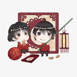 手绘两童子新年贺岁图片素材其他格式下载动漫人物大全